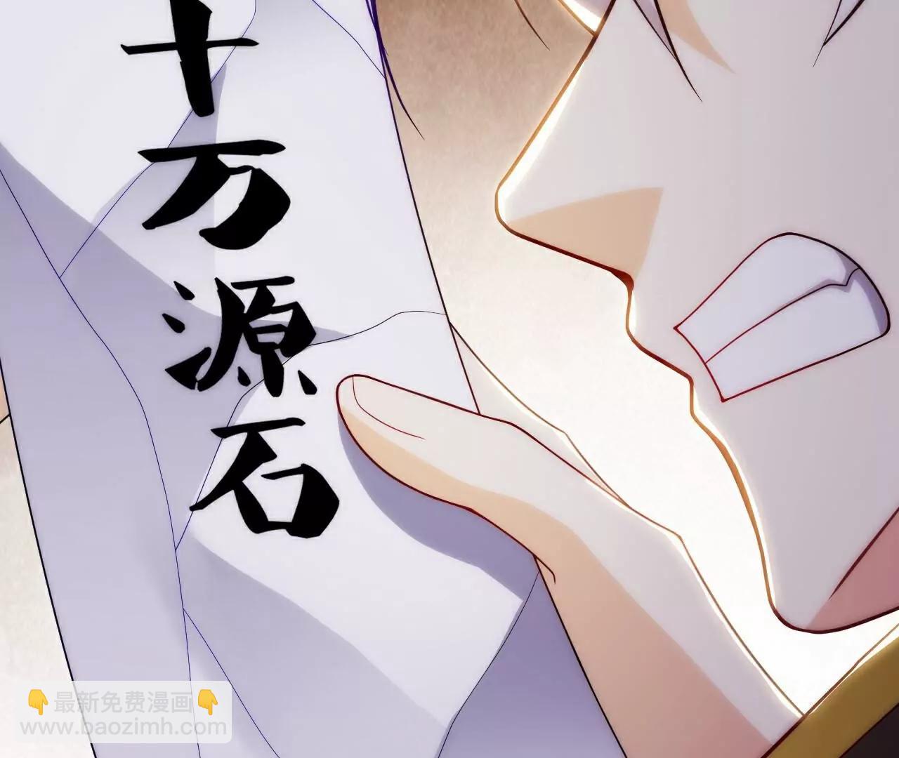 第716话  十万源石124