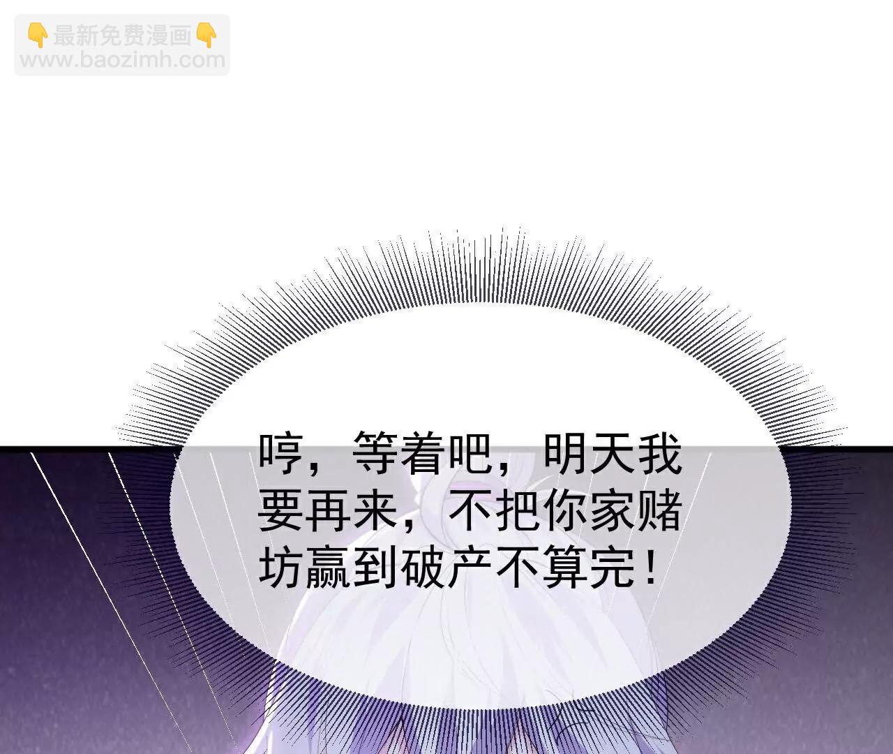 第716话  十万源石129