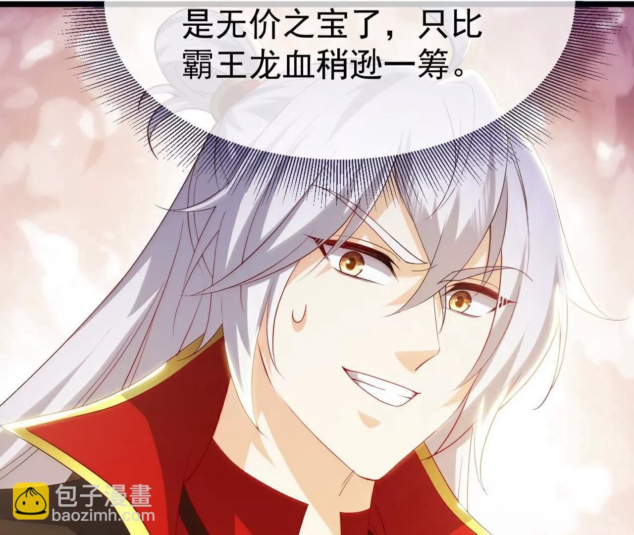 第716话  十万源石149