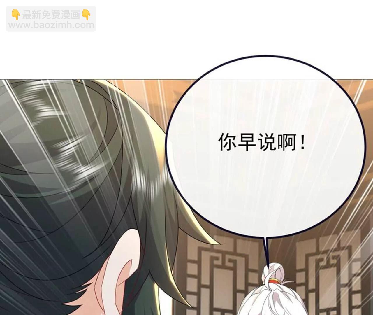 第716话  十万源石15
