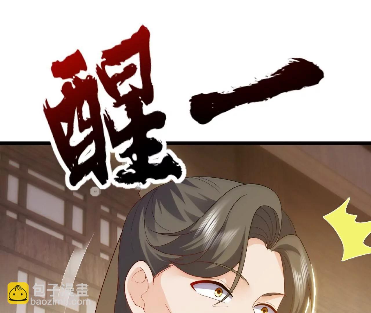 第716话  十万源石155