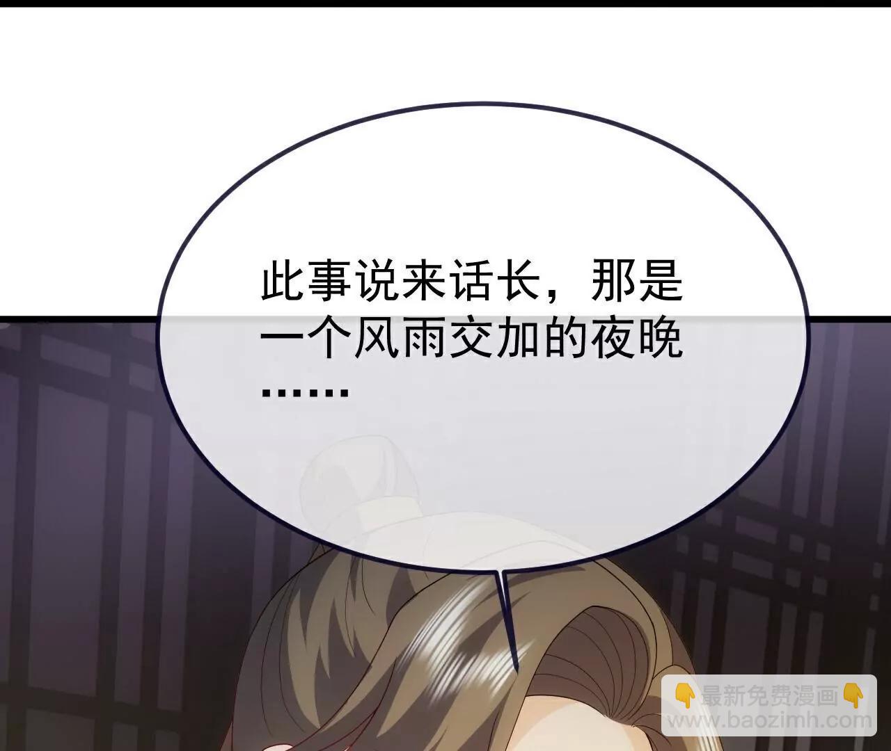 第716话  十万源石177