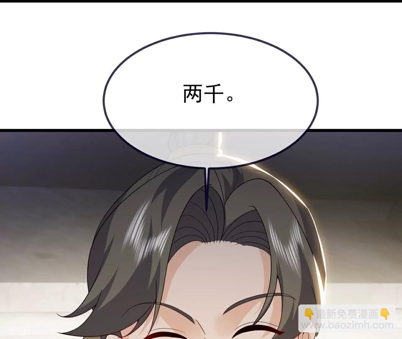第716话  十万源石184