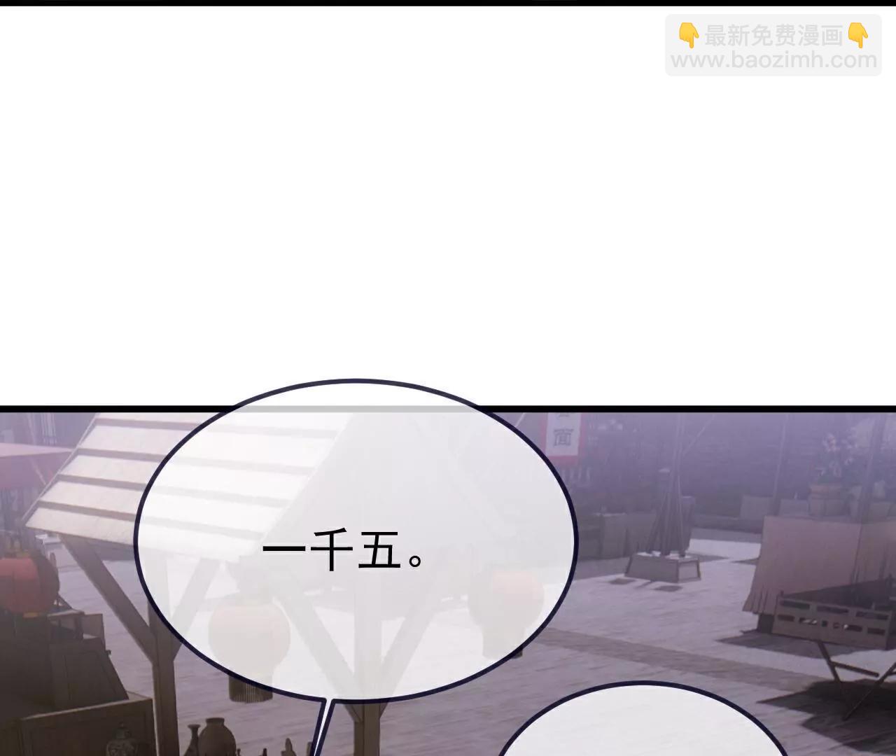 第716话  十万源石190