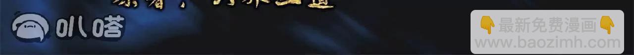第716话  十万源石2