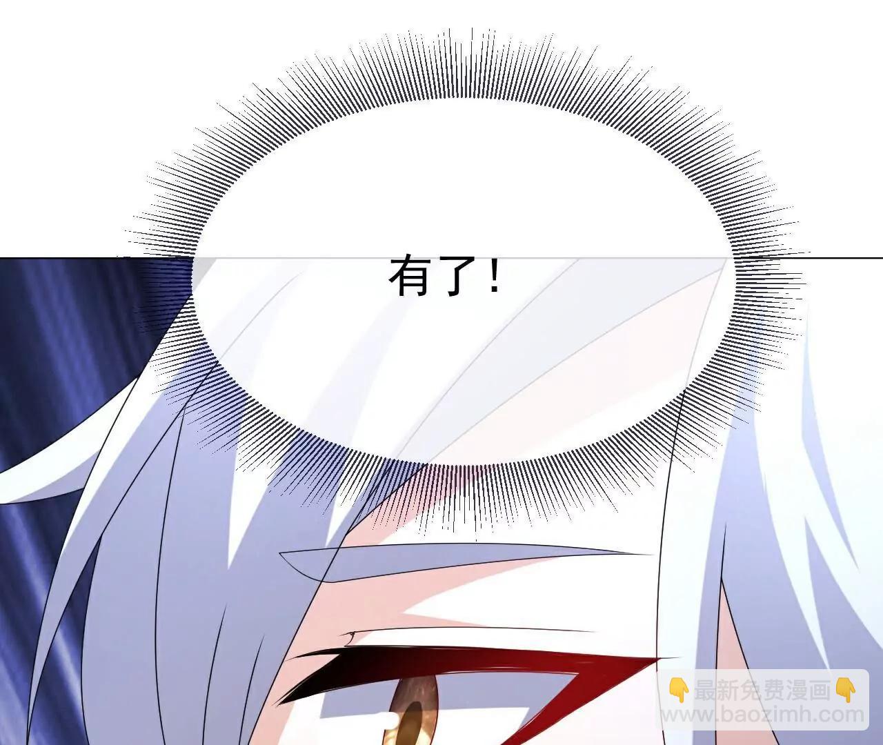 第716话  十万源石21