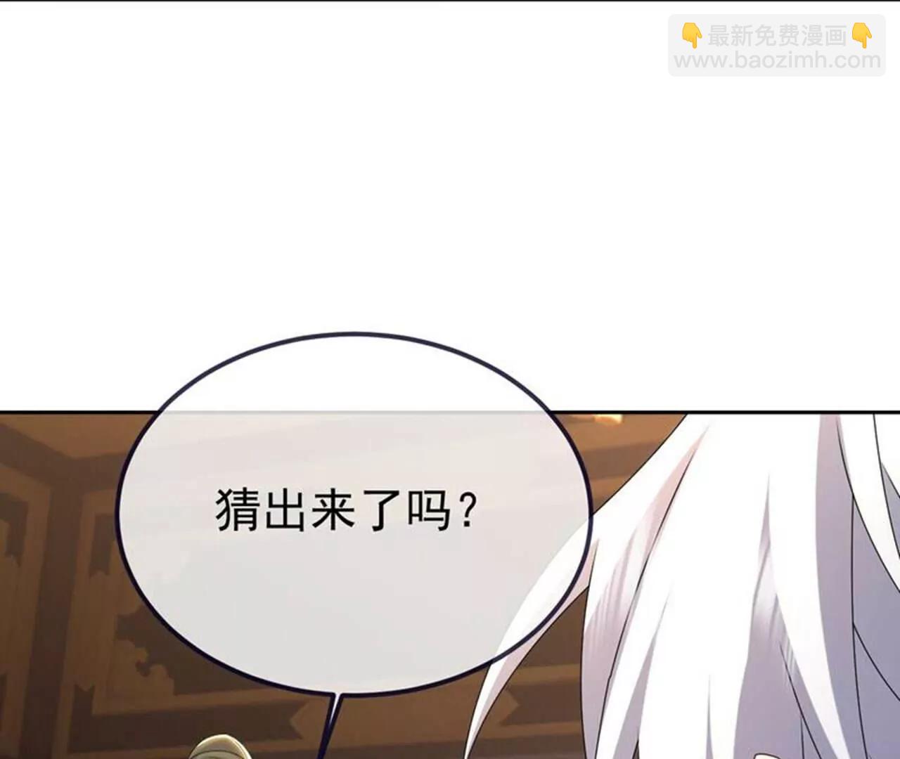 第716话  十万源石27