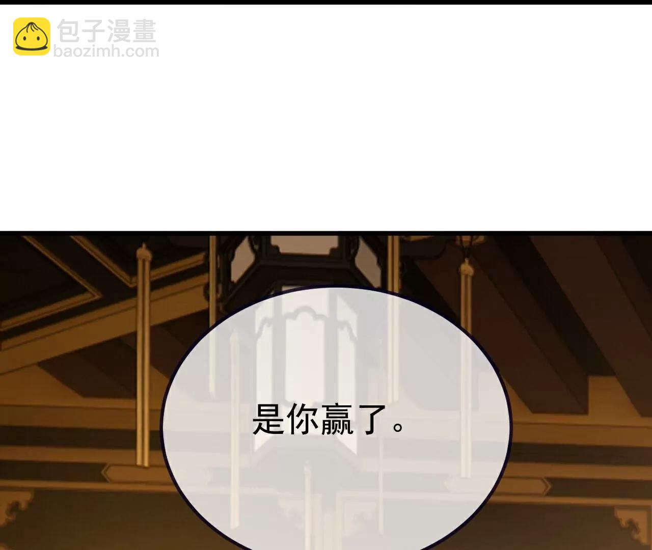 第716话  十万源石50