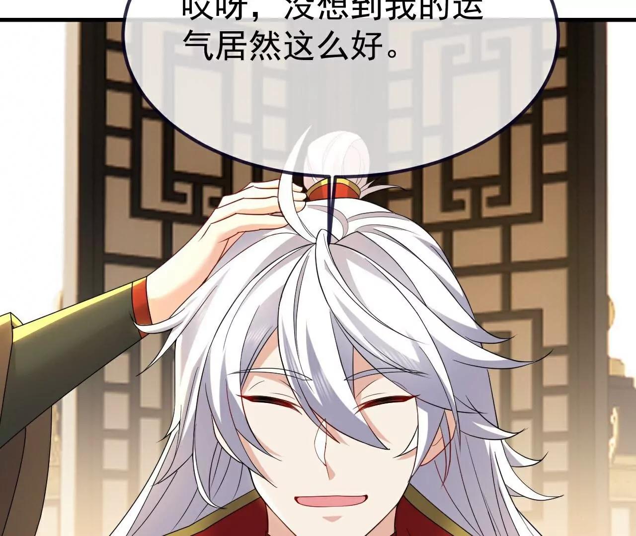 第716话  十万源石54