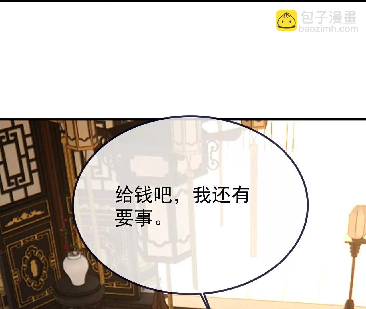 第716话  十万源石57