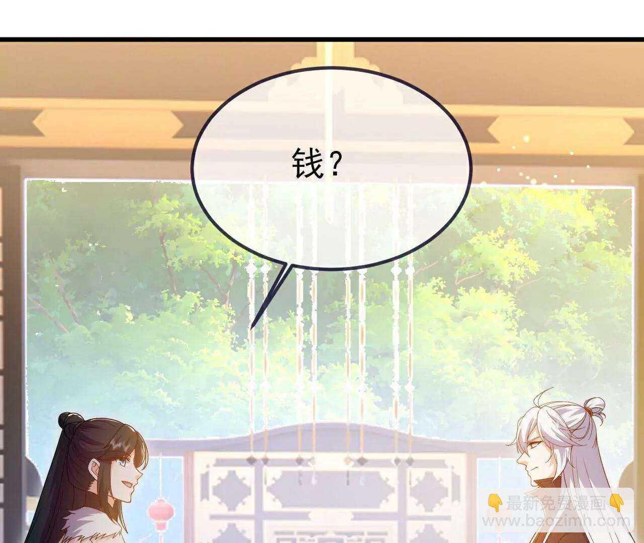 第716话  十万源石61