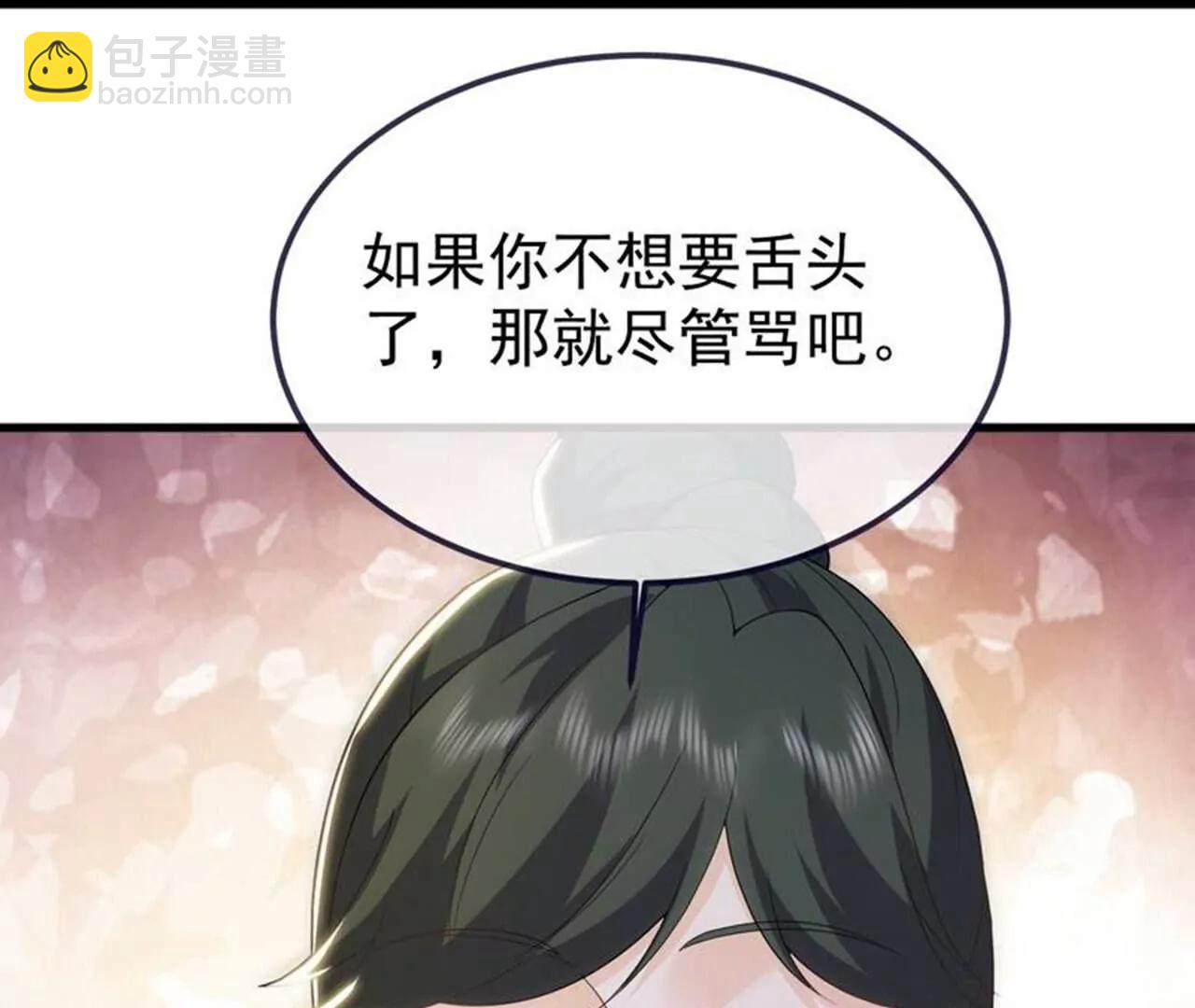 第716话  十万源石89