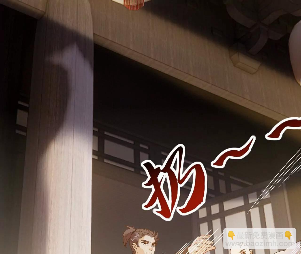 第716话  十万源石95