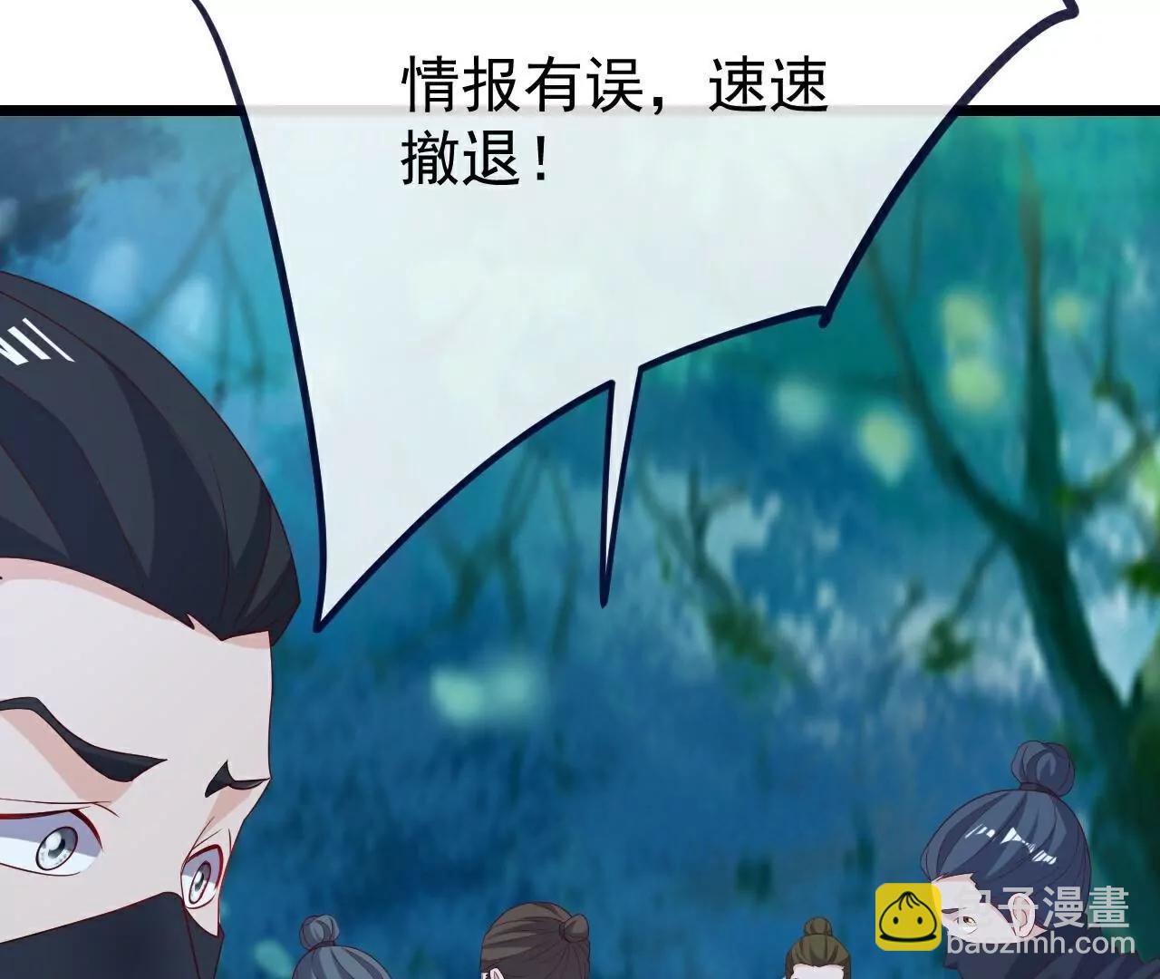 第722话  逃跑第一名124