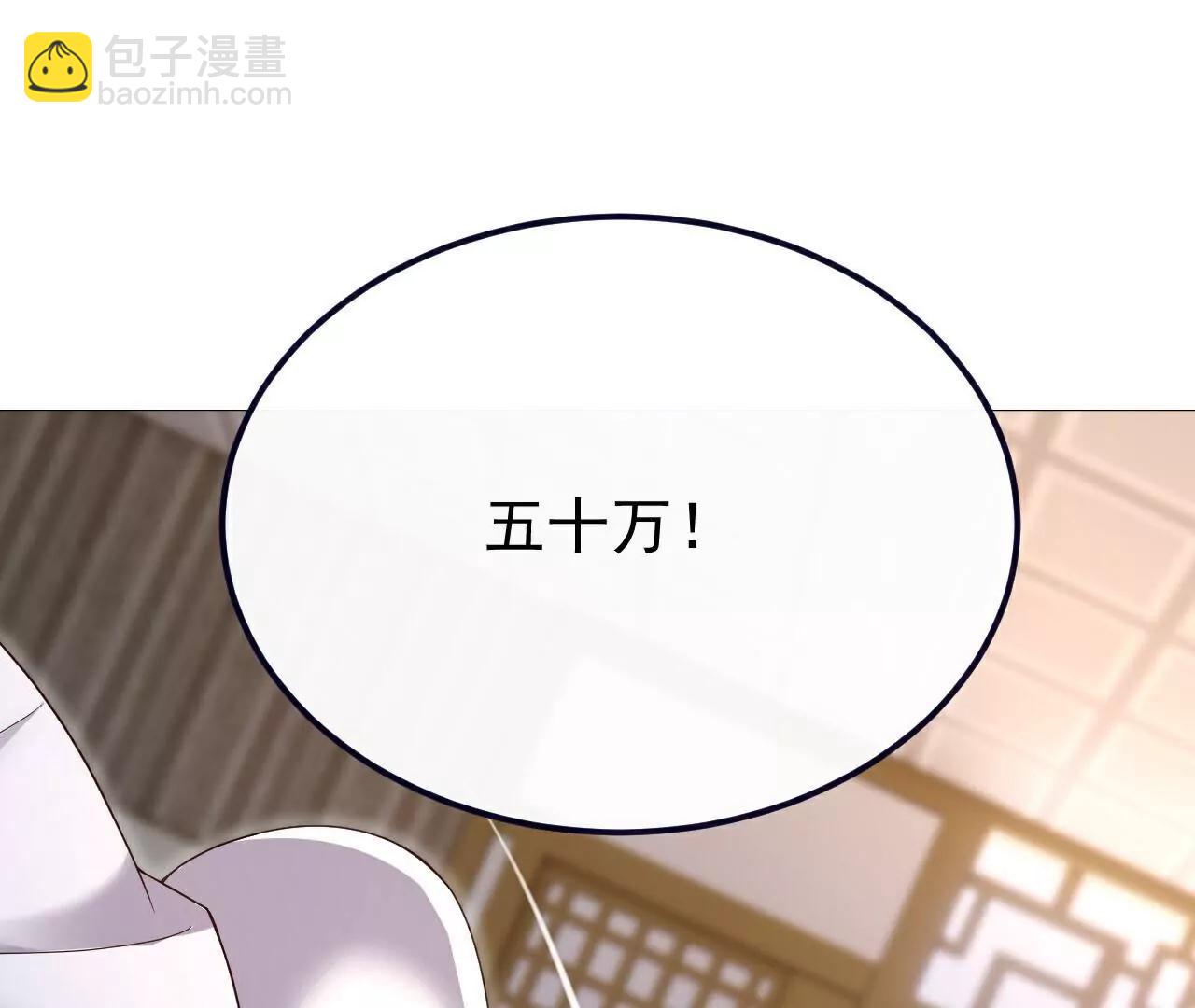 第726话  赌神滑铁卢102