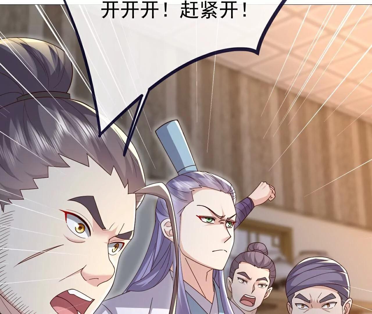 第726话  赌神滑铁卢122