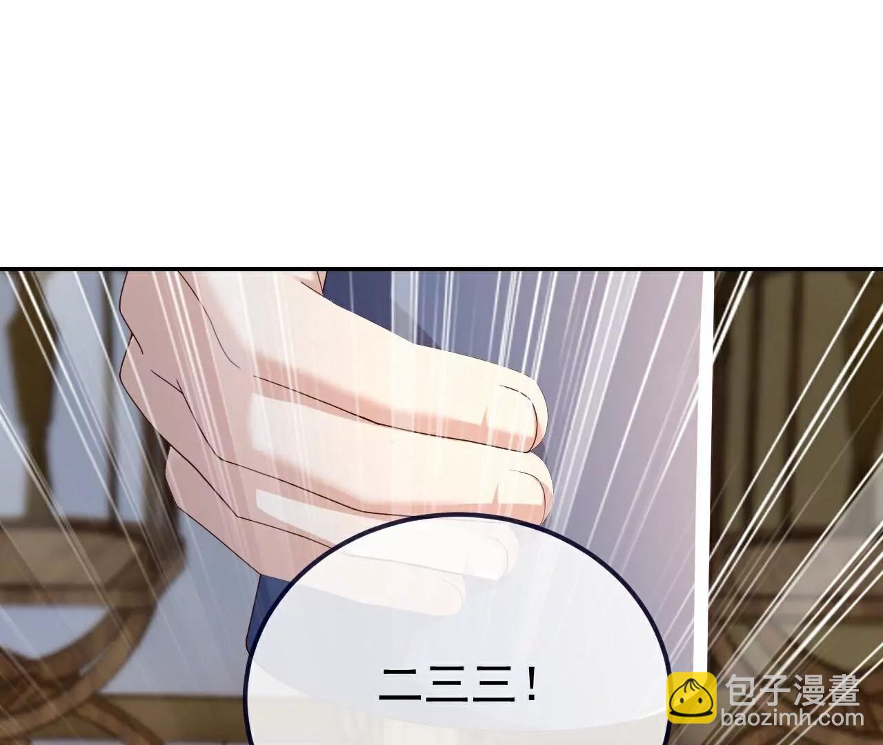 第726话  赌神滑铁卢125