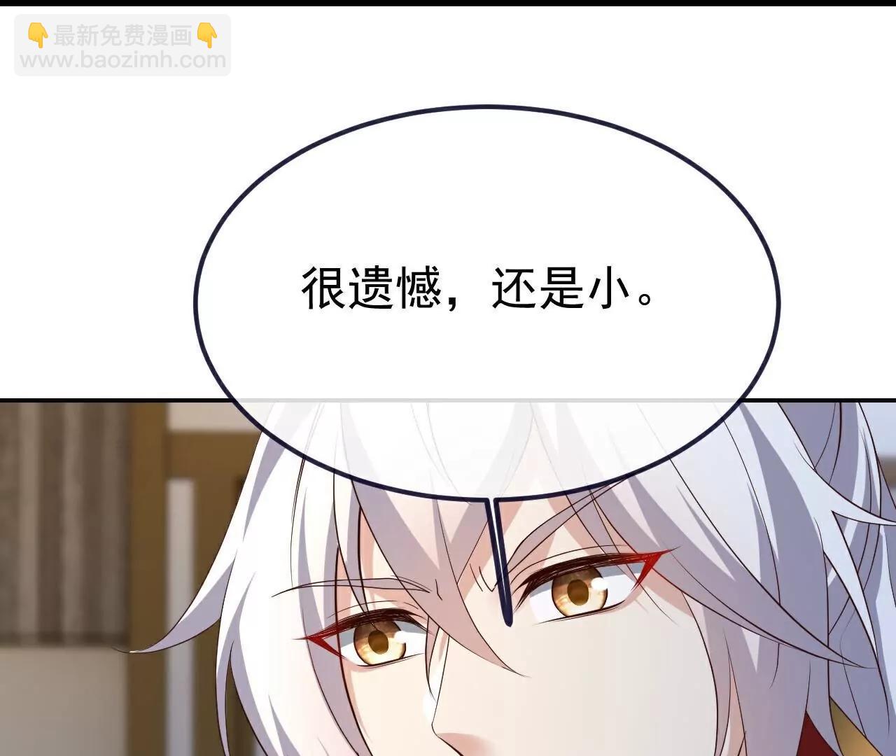 第726话  赌神滑铁卢129
