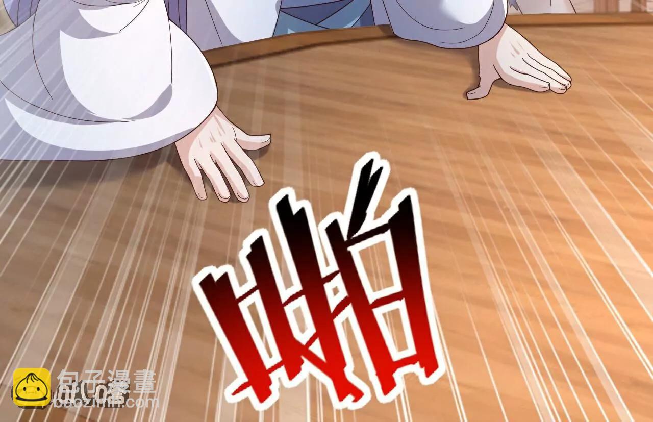 第726话  赌神滑铁卢134