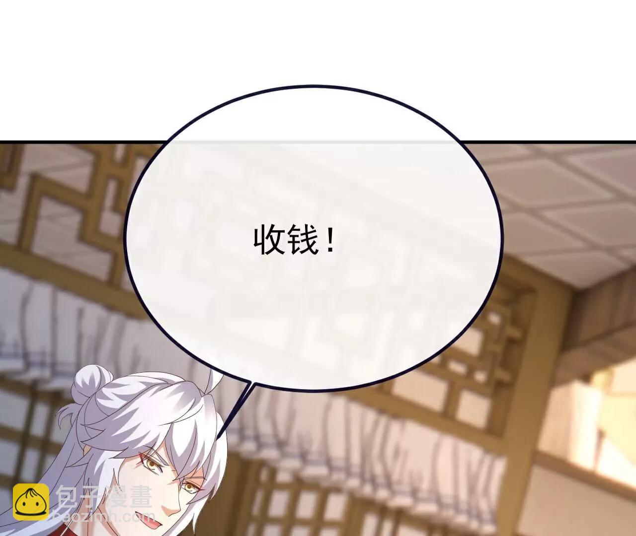 第726话  赌神滑铁卢15