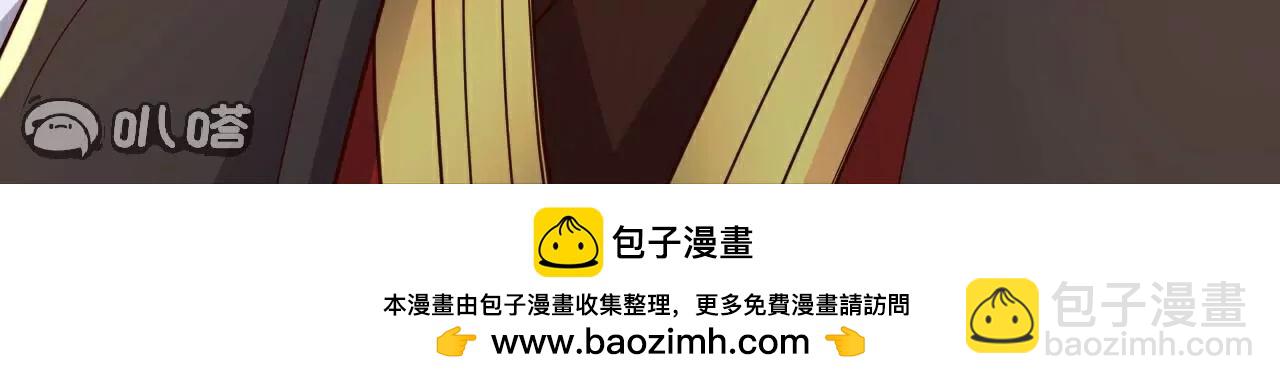 第726话  赌神滑铁卢157