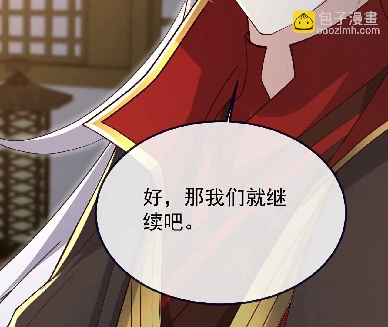 第726话  赌神滑铁卢160