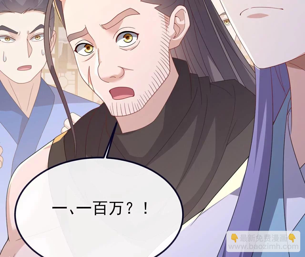 第726话  赌神滑铁卢182