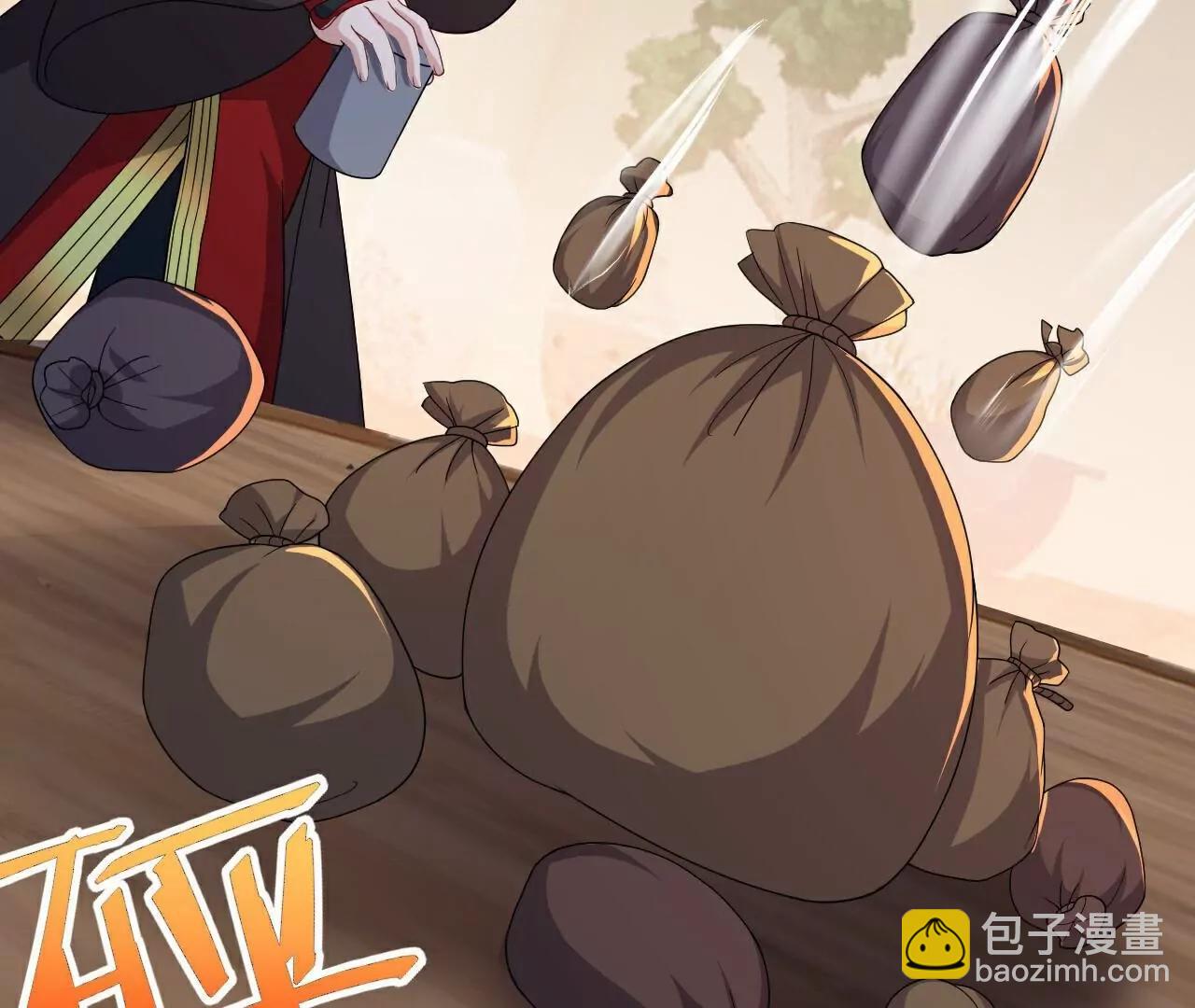 第726话  赌神滑铁卢195