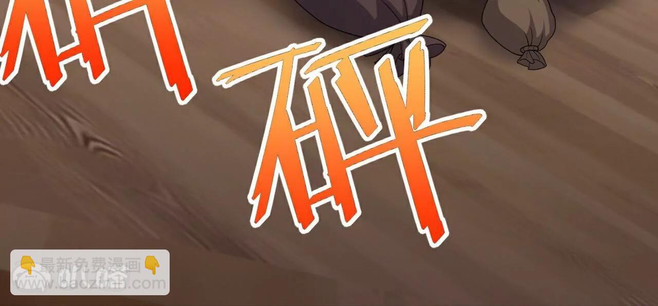 第726话  赌神滑铁卢196