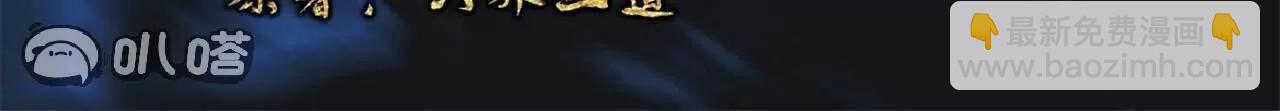 第726话  赌神滑铁卢2
