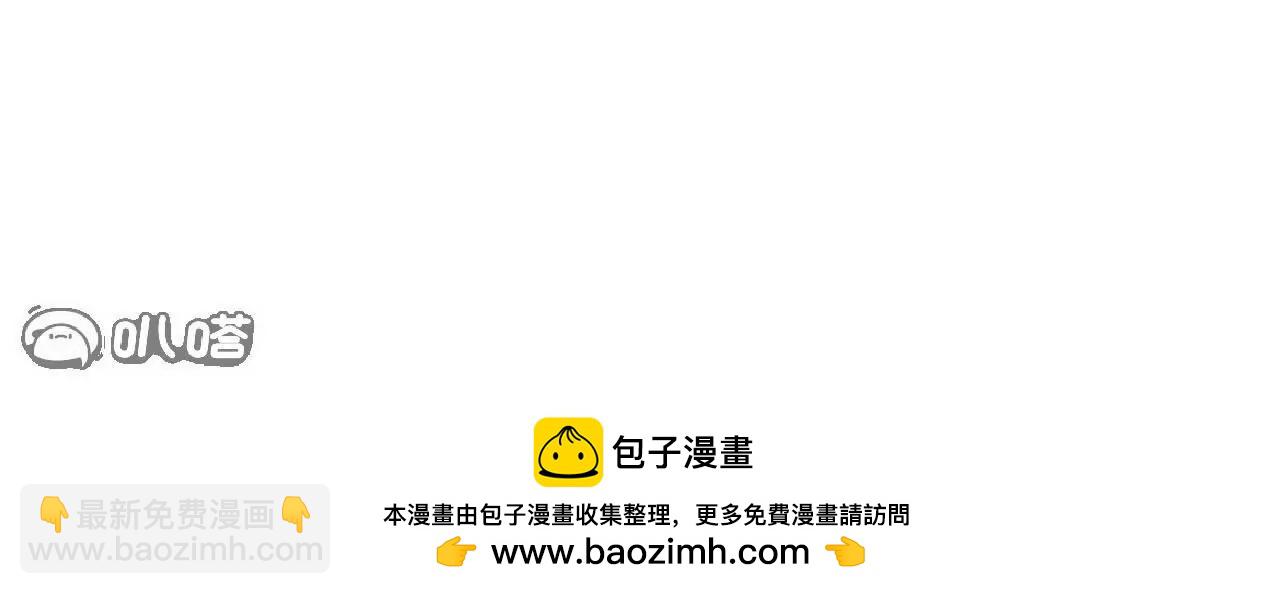 第726话  赌神滑铁卢206