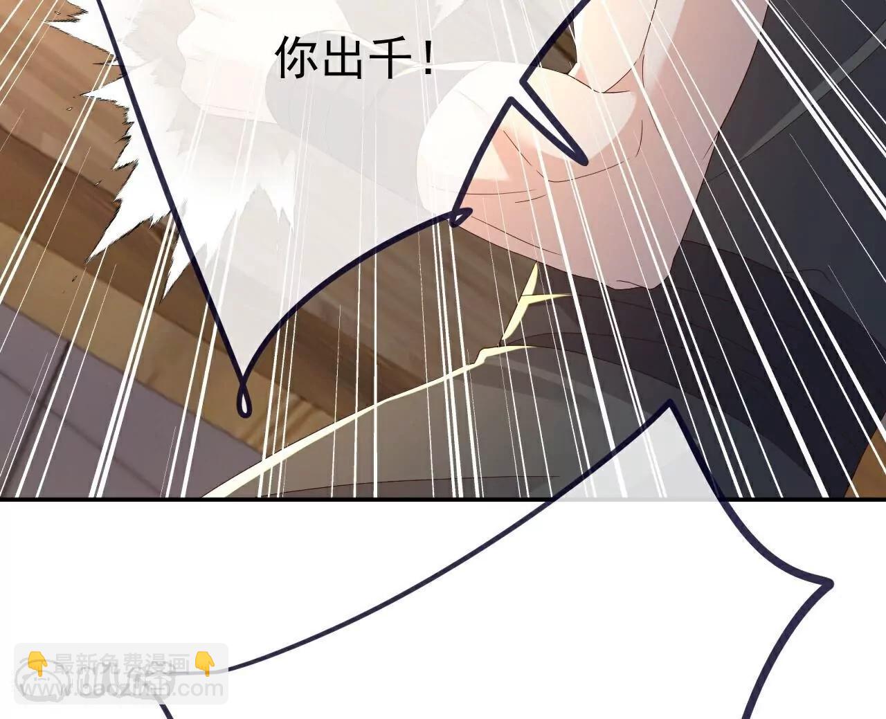 第726话  赌神滑铁卢21