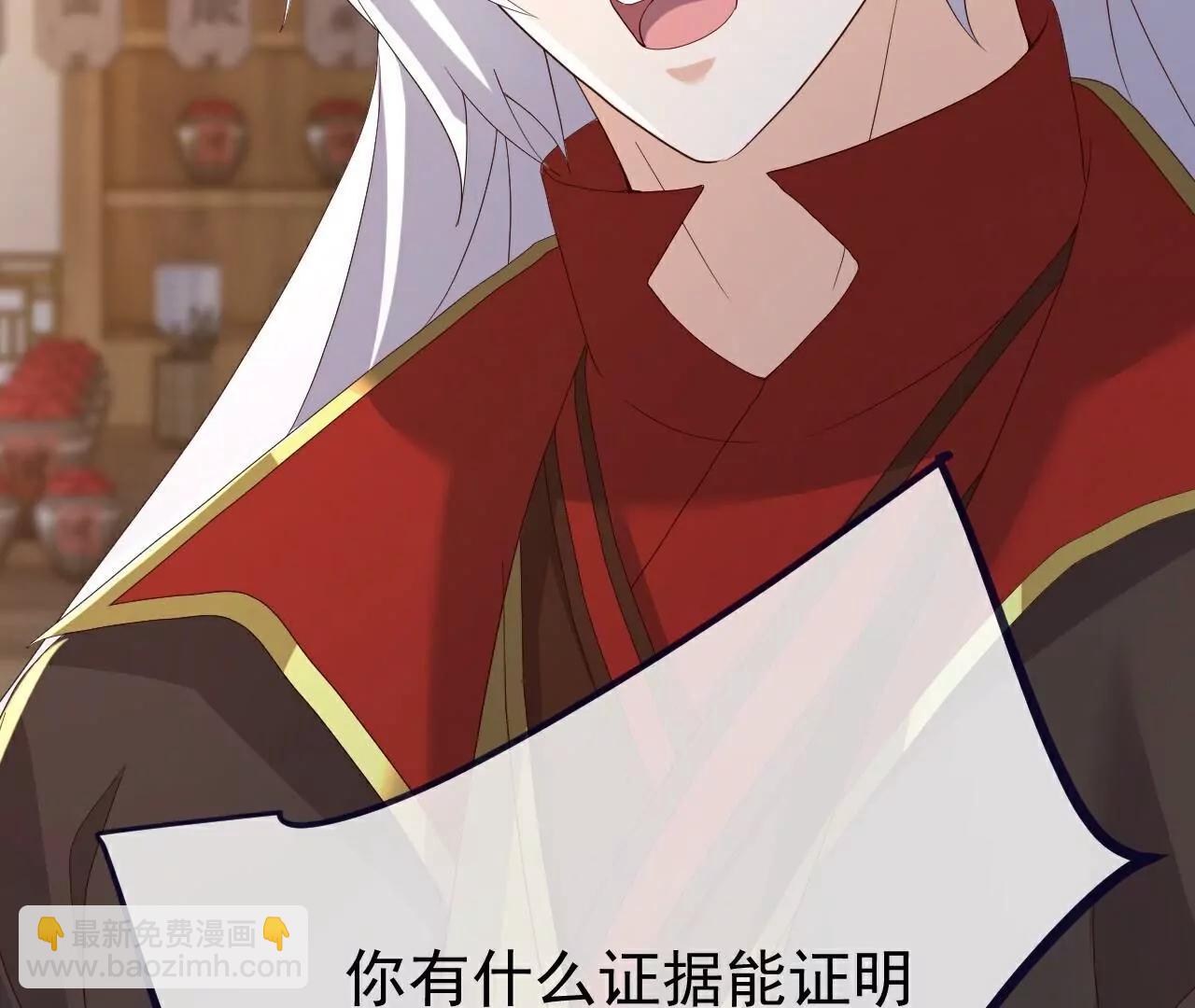 第726话  赌神滑铁卢23