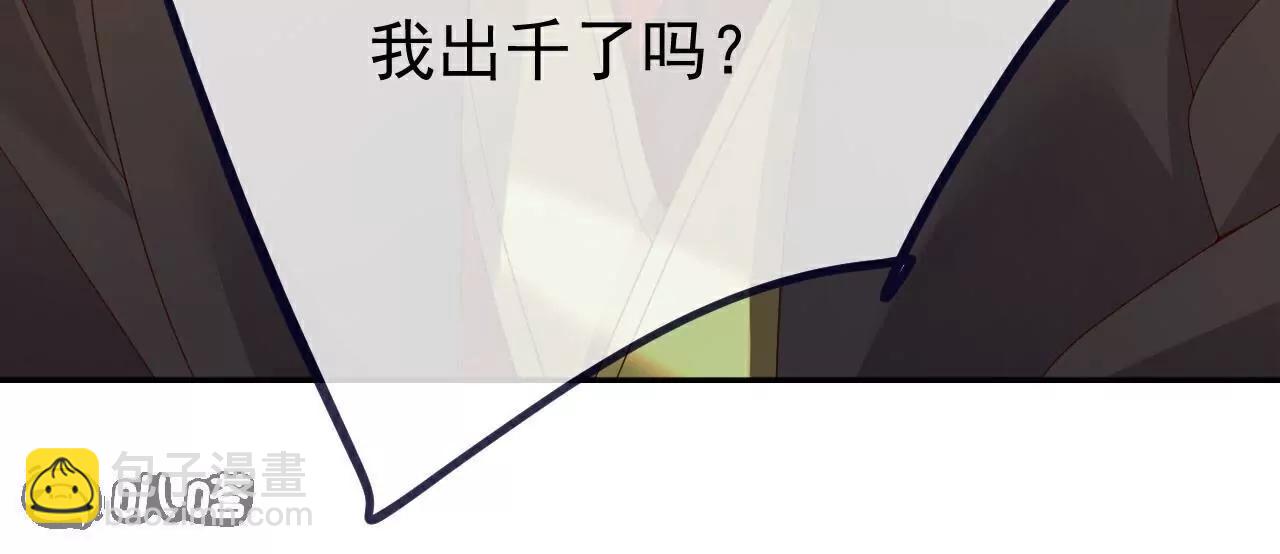 第726话  赌神滑铁卢24