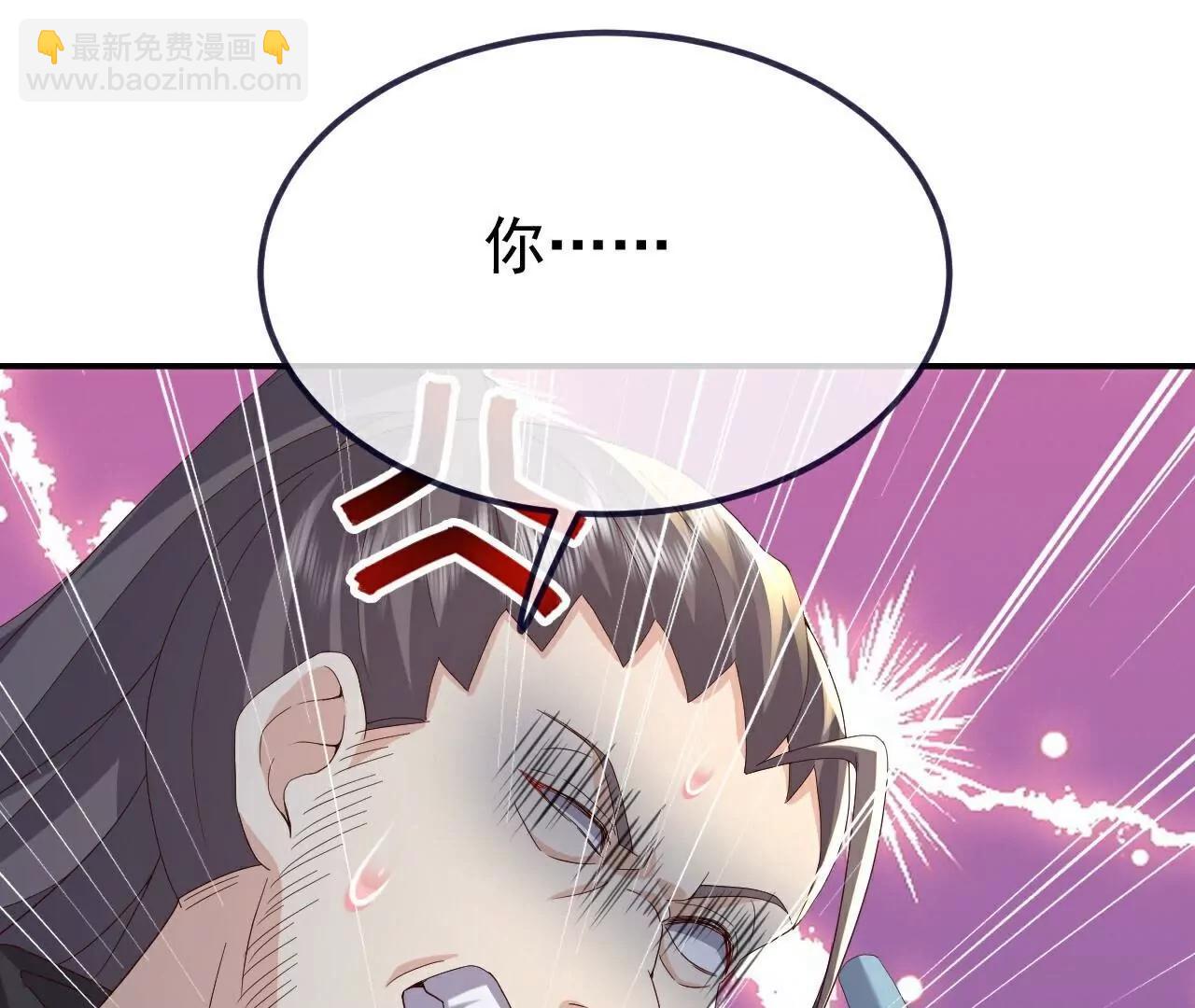 第726话  赌神滑铁卢25