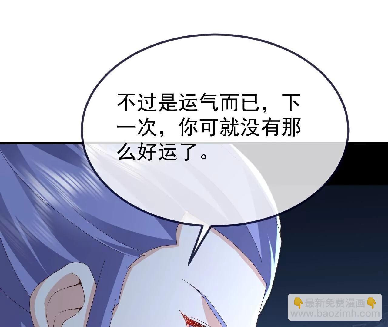 第726话  赌神滑铁卢28