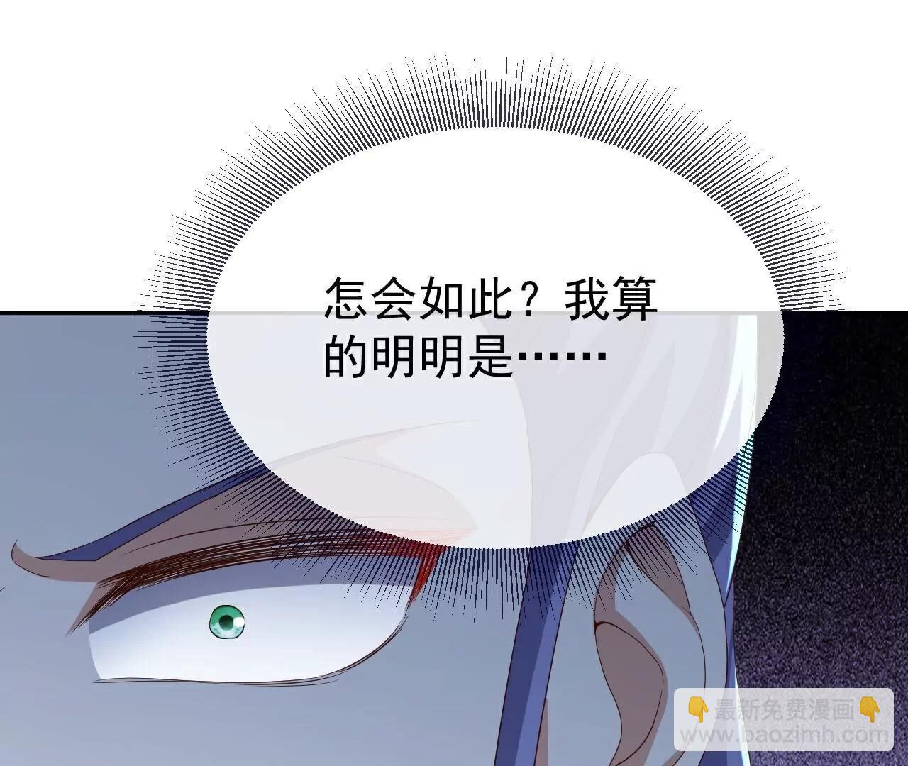 第726话  赌神滑铁卢3