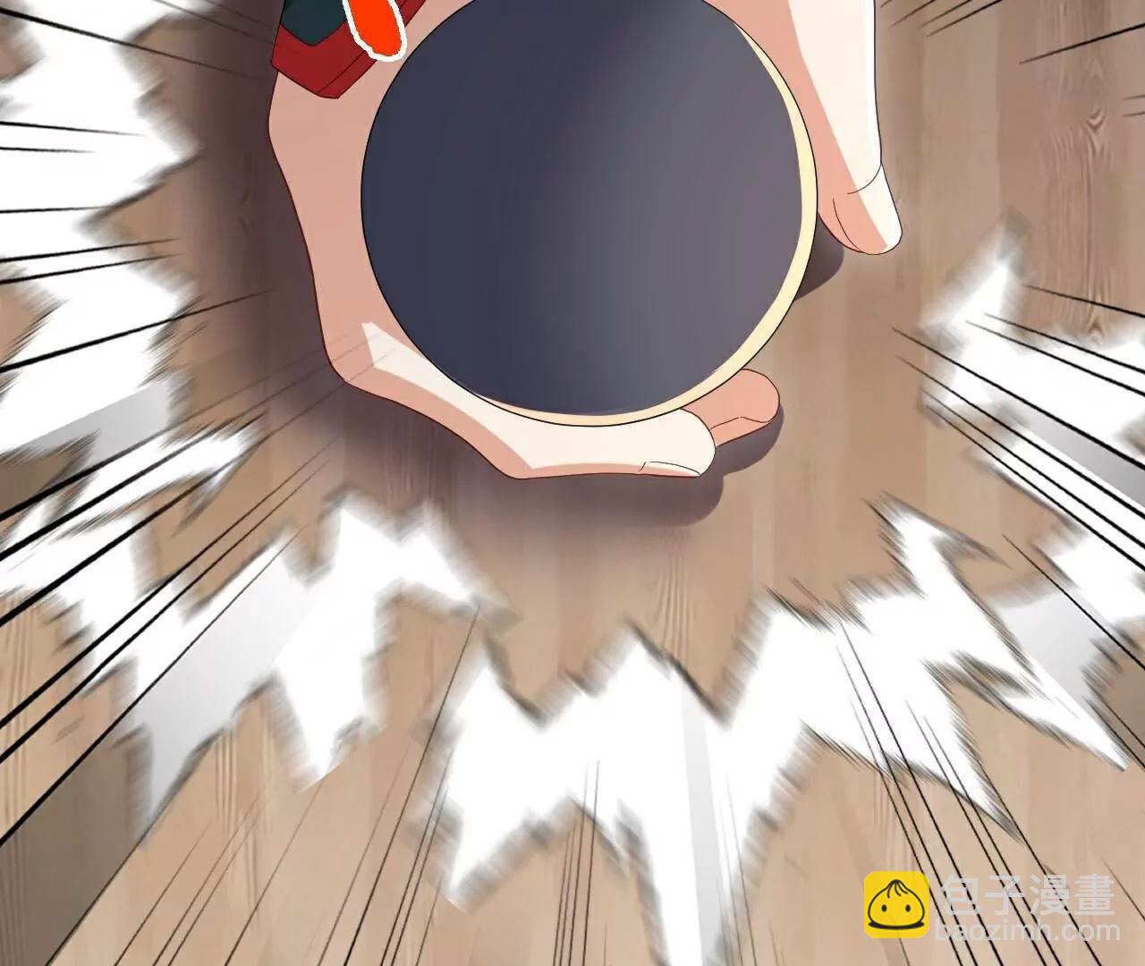 第726话  赌神滑铁卢42