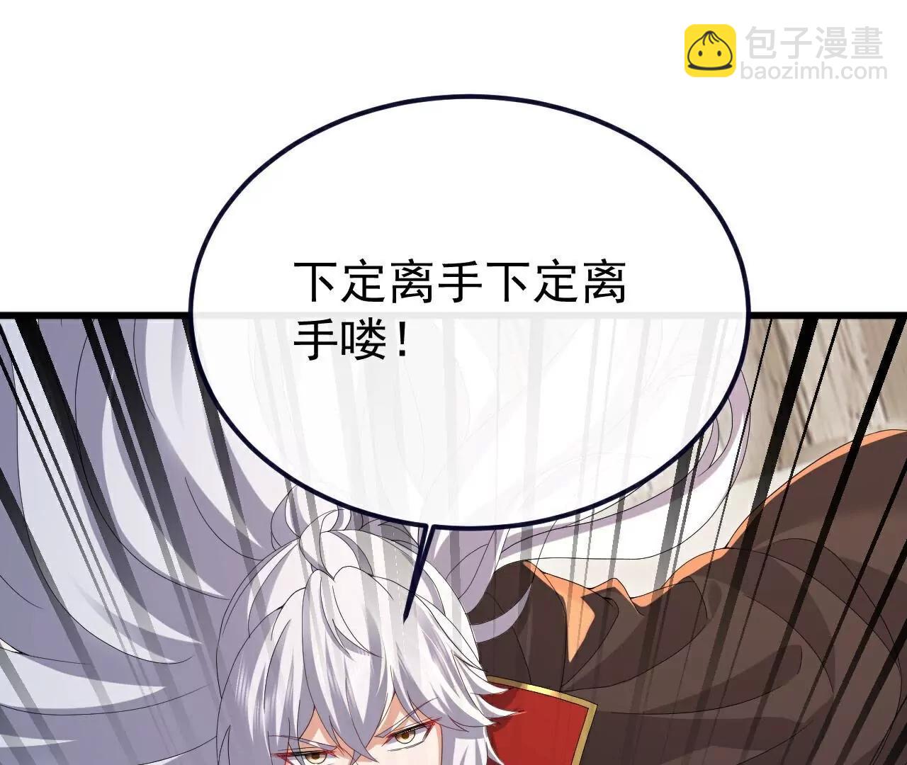 第726话  赌神滑铁卢44