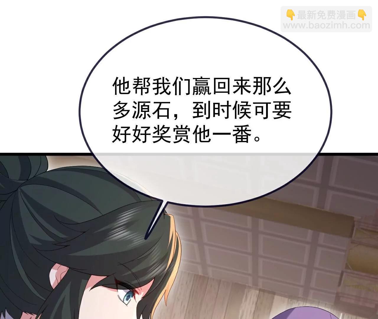 第726话  赌神滑铁卢64