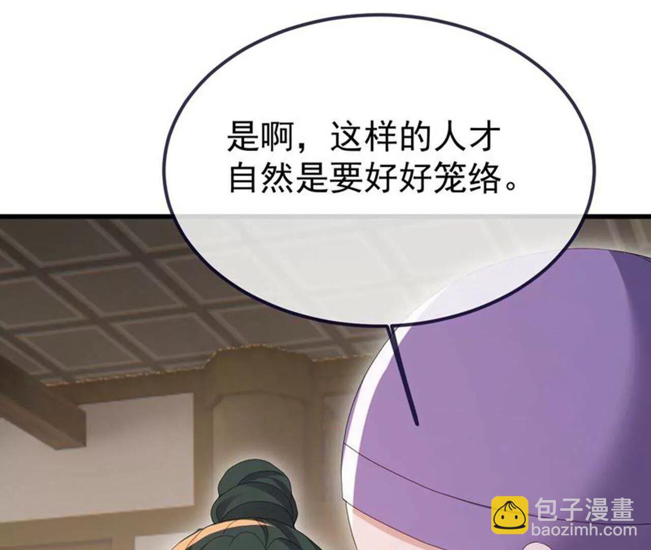 第726话  赌神滑铁卢67