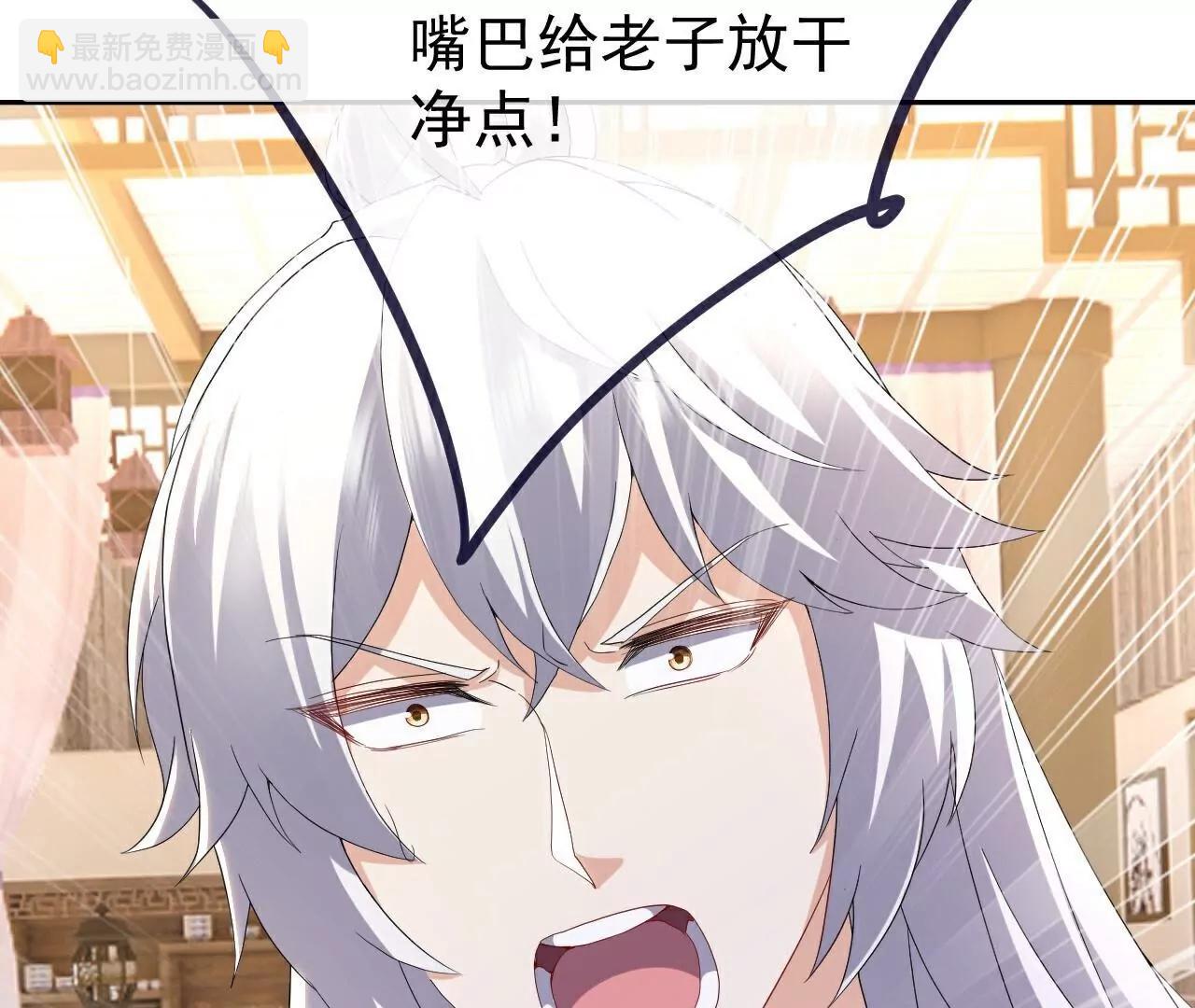 第726话  赌神滑铁卢75