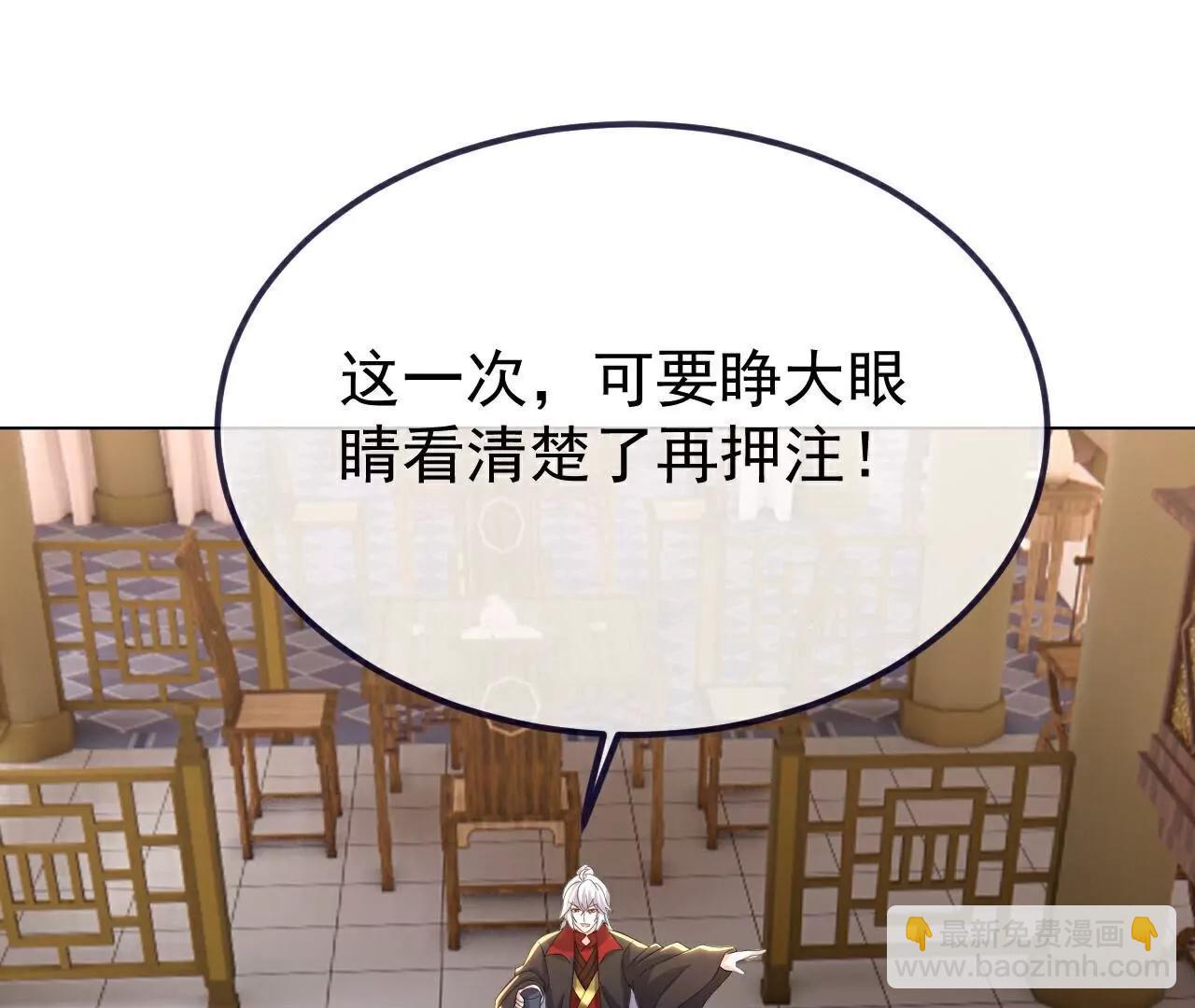 第726话  赌神滑铁卢81