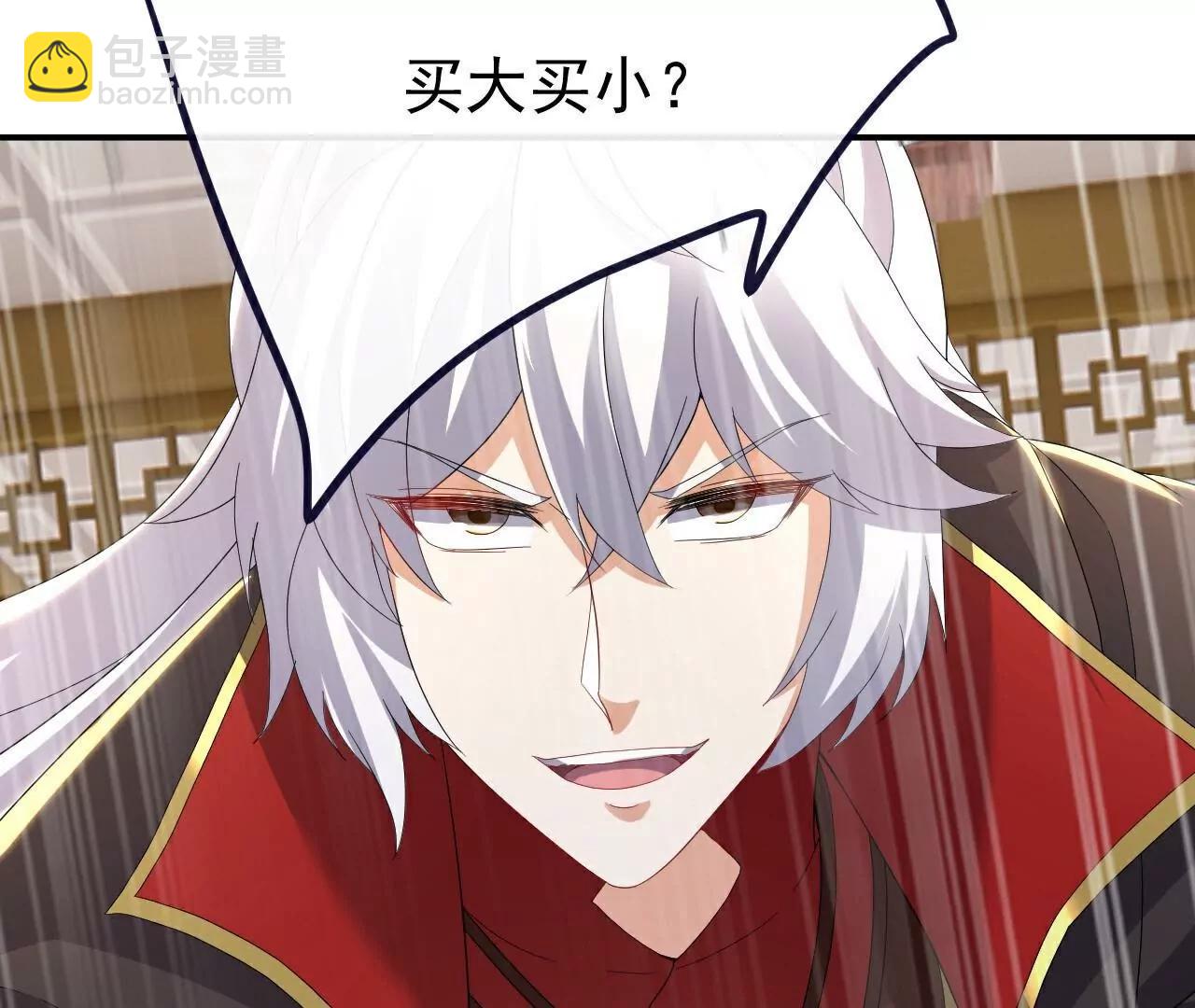 第726话  赌神滑铁卢94