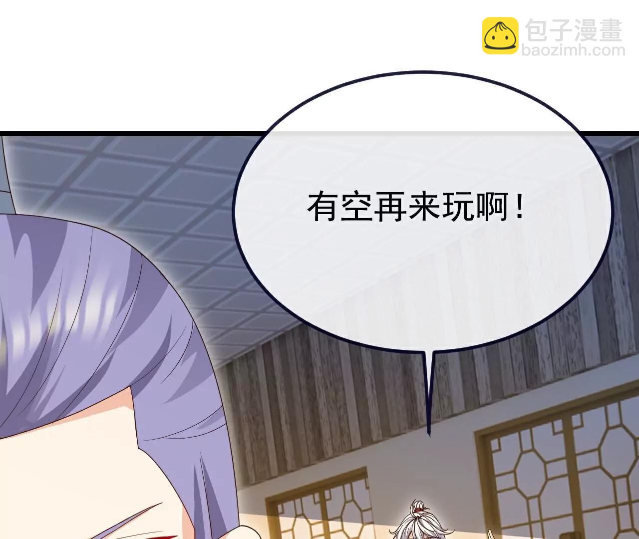 第727话  最后一赌101