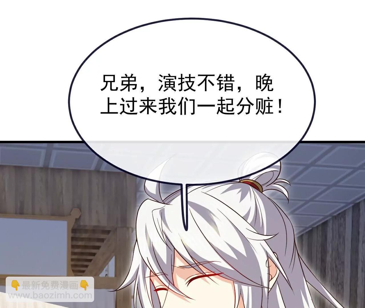 第727话  最后一赌108