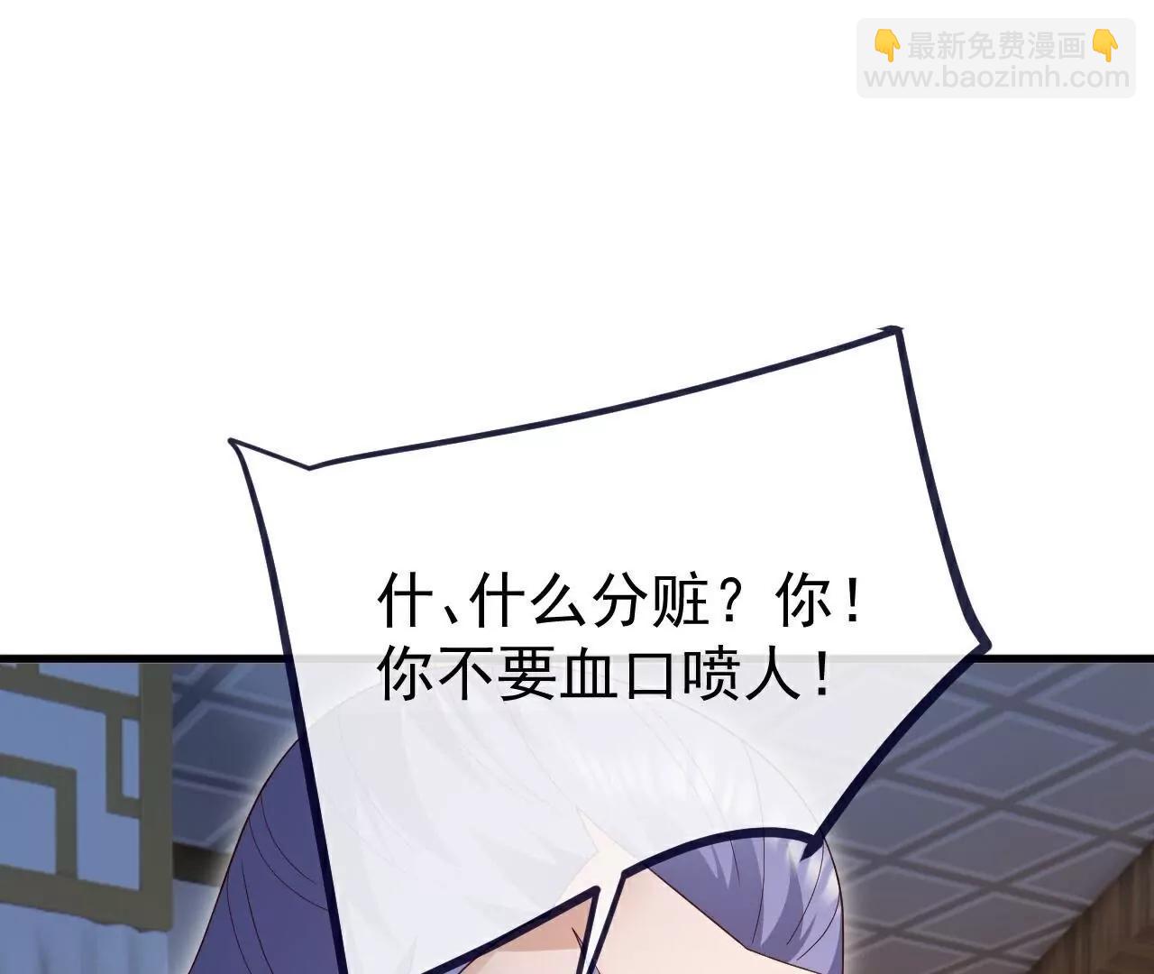 第727话  最后一赌117