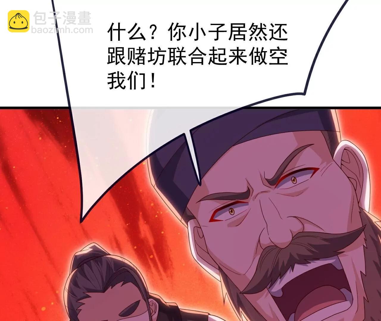 第727话  最后一赌123