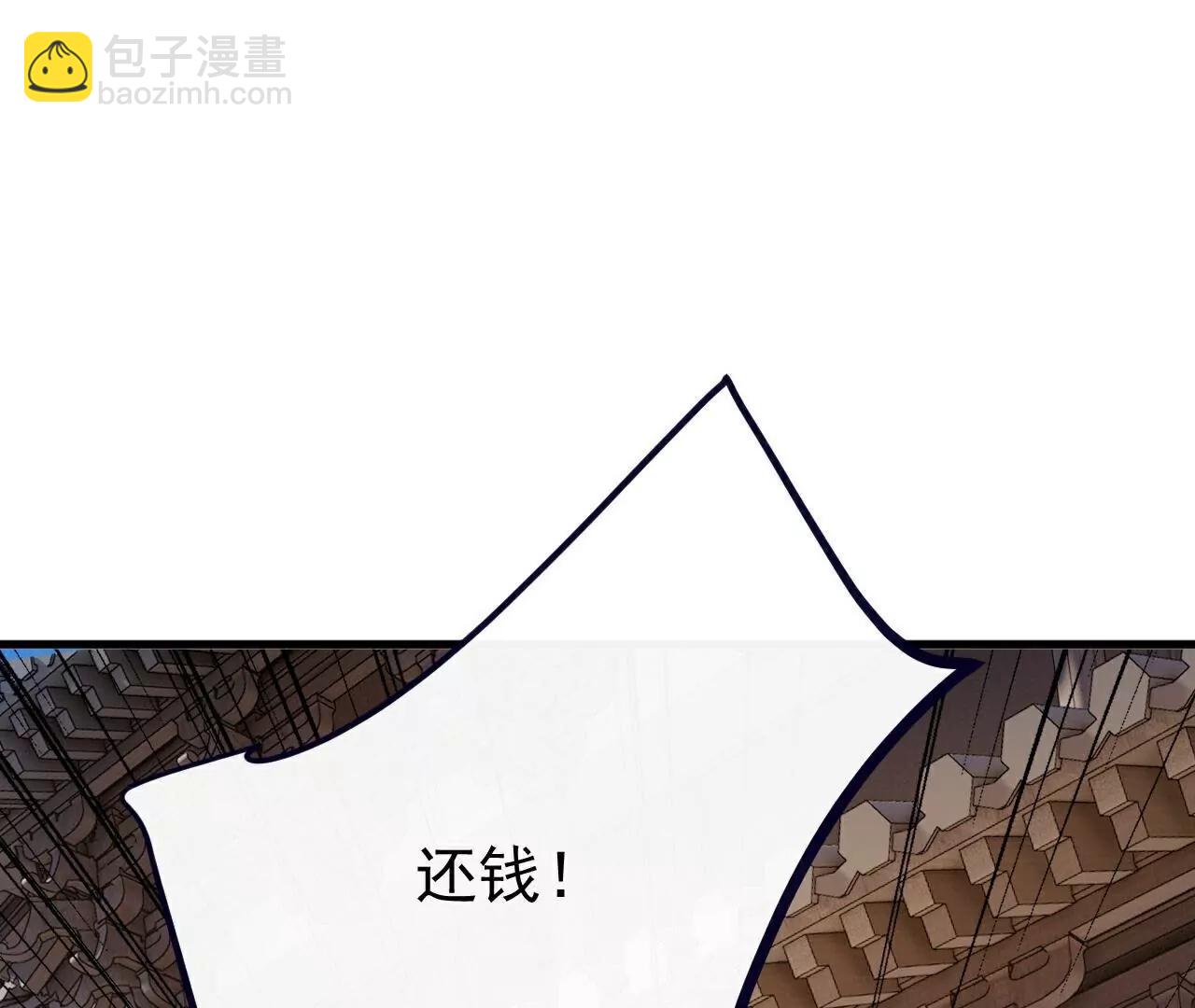 第727话  最后一赌133