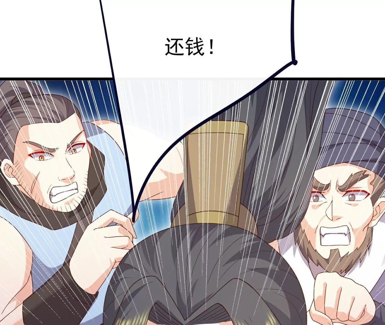 第727话  最后一赌136